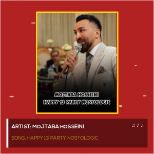 Happy 13 Party Nostologic