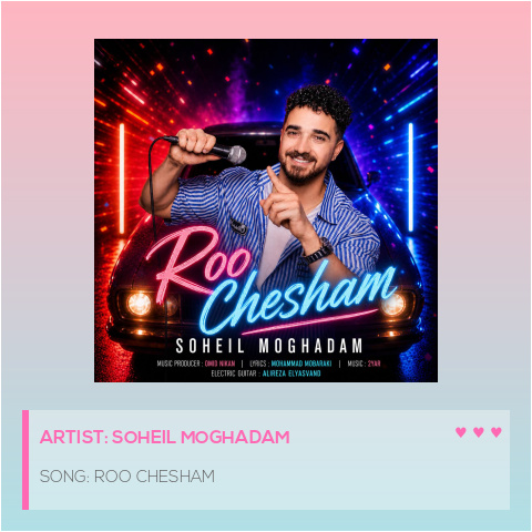 Roo Chesham