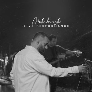 Live Performance (EP Album
