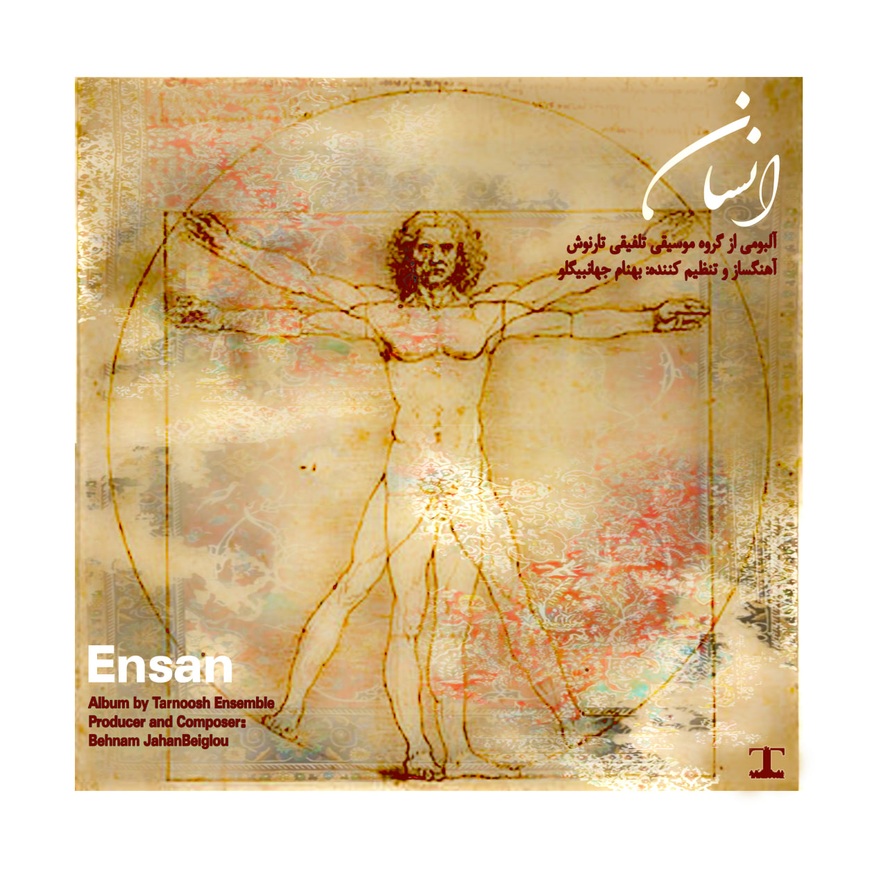 Ensaan