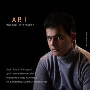 Setareh Album
