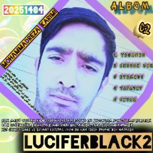 LuciferBlack2