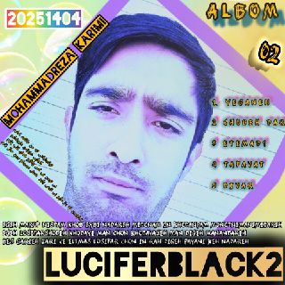 LuciferBlack2