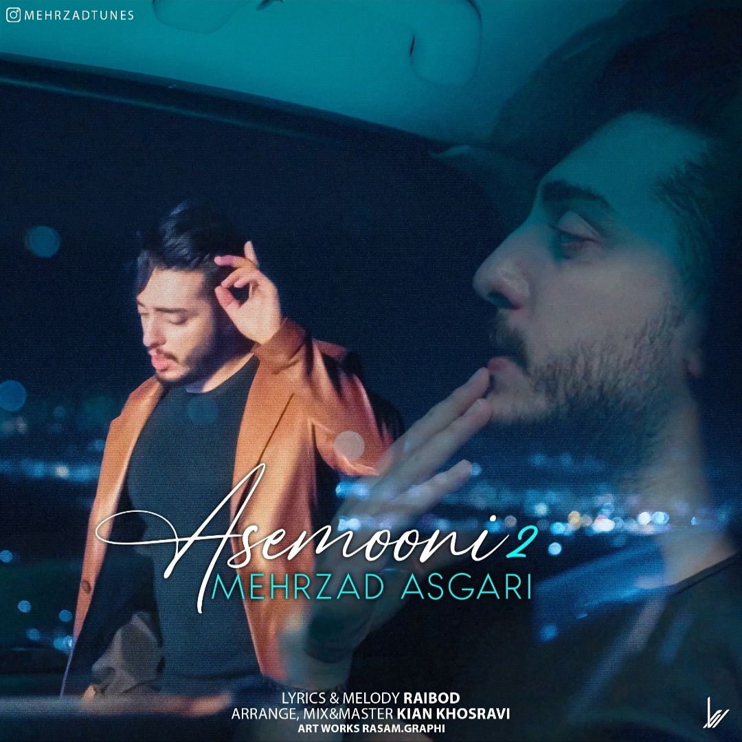 Asemooni