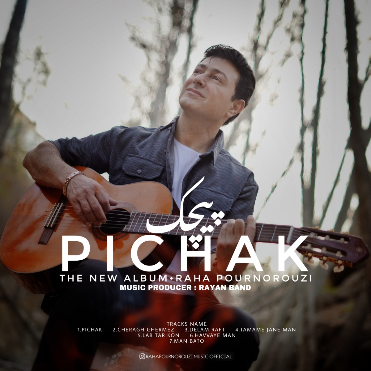 Pichak