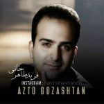 Az To Gozashtan