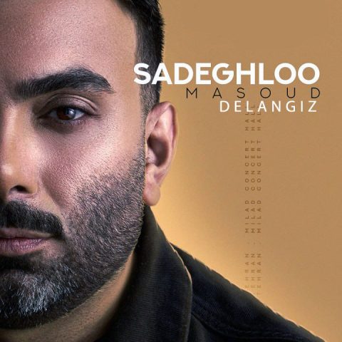 Delangiz