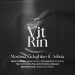 Vitrin (Ft Ashena