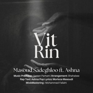 Vitrin (Ft Ashena