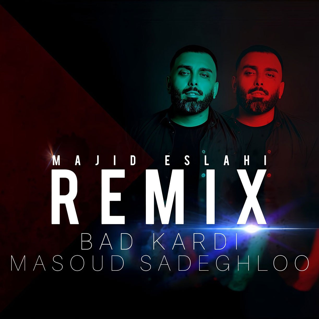 Bad Kardi Remix (Majid Eslahi