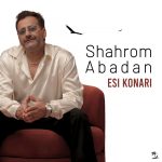 Shahrom Abadan