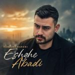 Eshghe Abadi