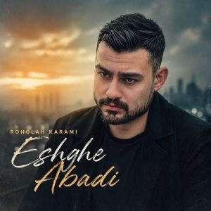 Eshghe Abadi