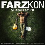 Farz Kon