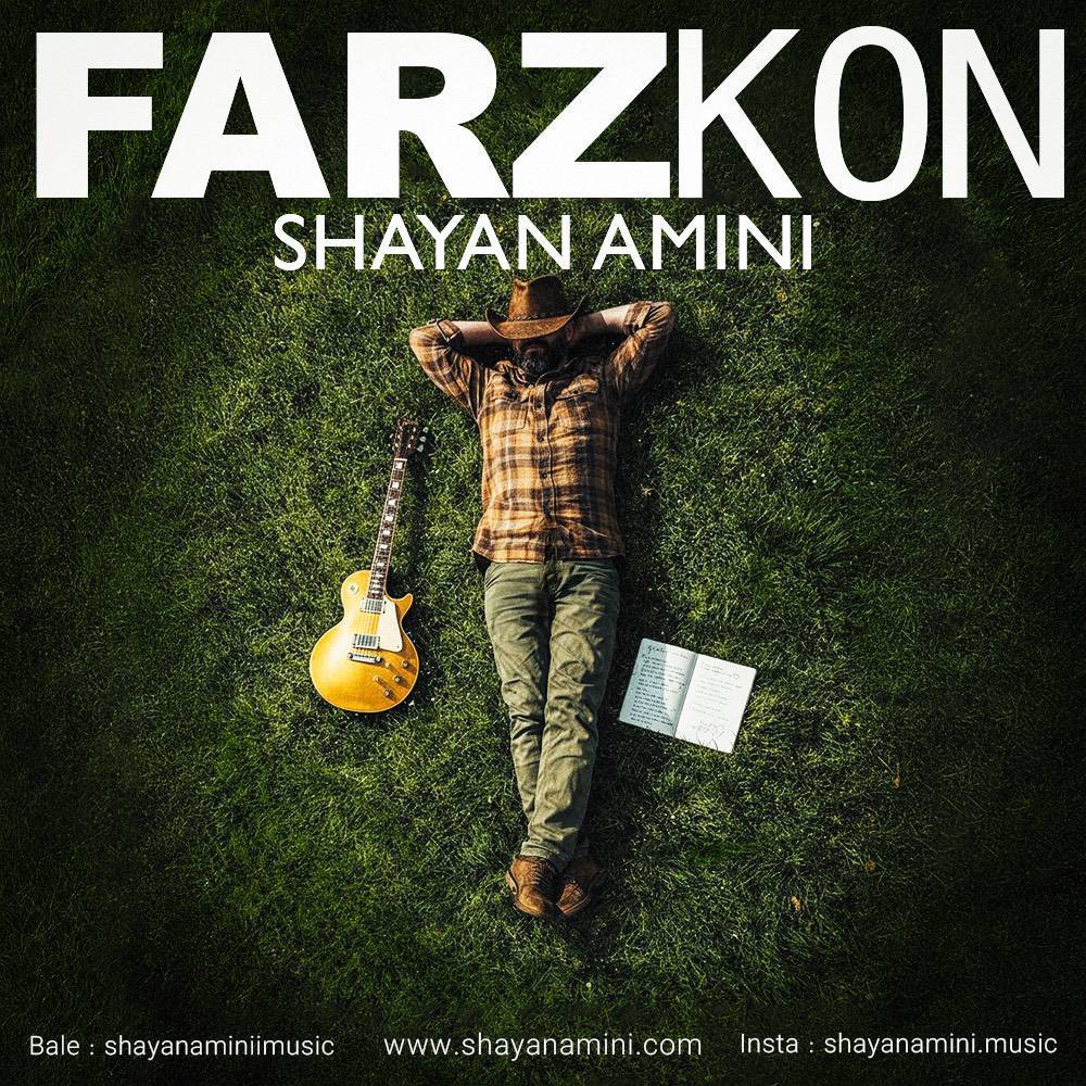 Farz Kon