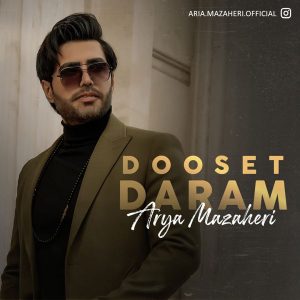 Dooset Daram