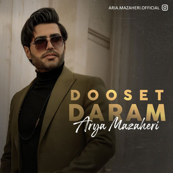 Dooset Daram