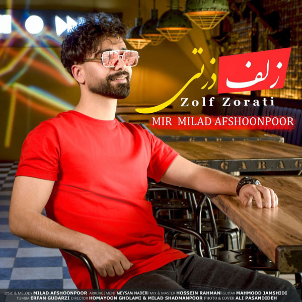 Zolf Zorati