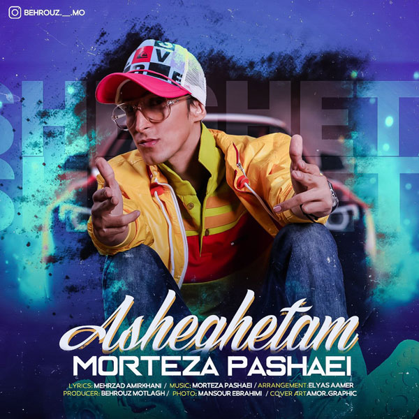 Asheghetam