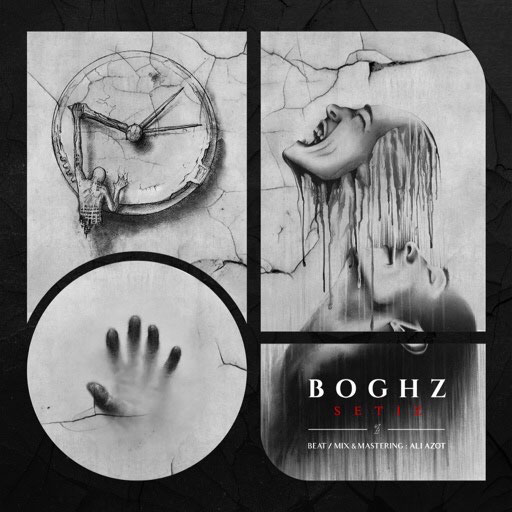Boghz