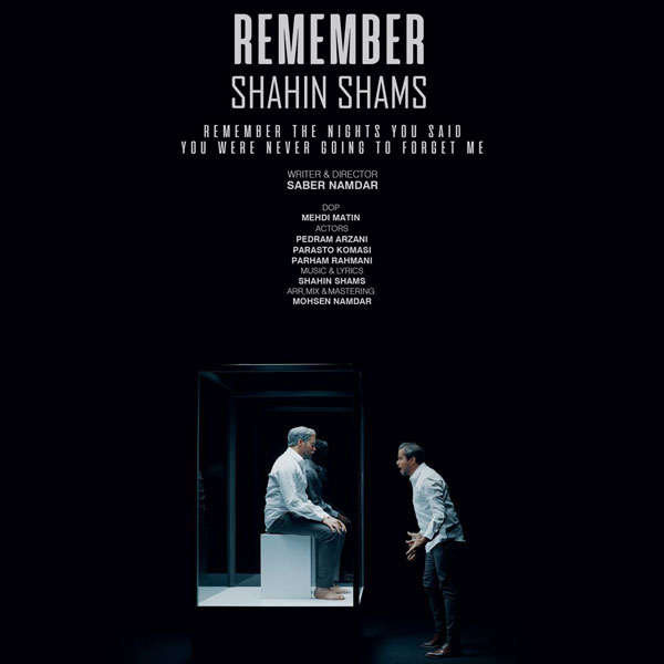 Remember