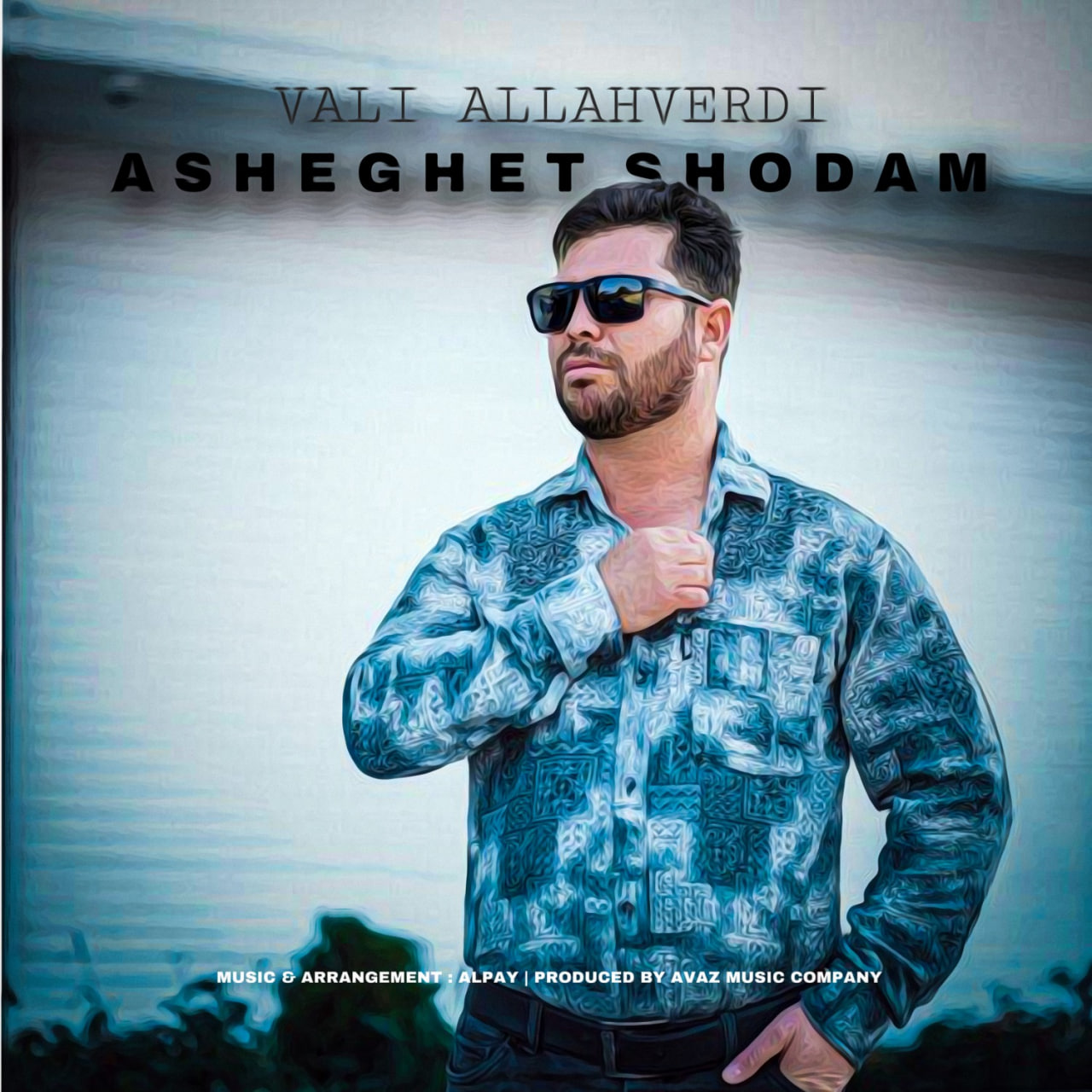 Asheghet Shodam