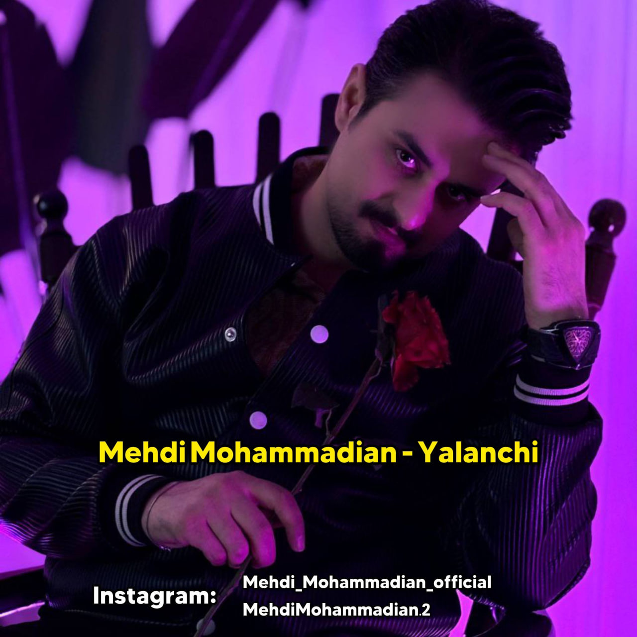 Yalanchi