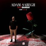 Adame Sabegh (Slow