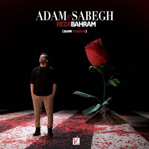 Adame Sabegh (Slow