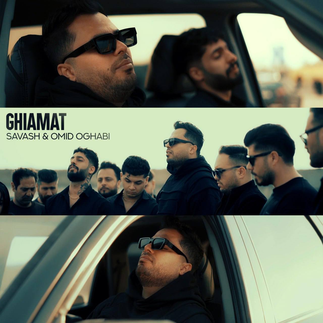 Ghiamat