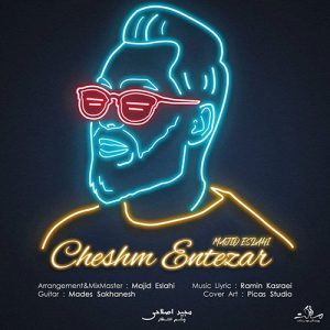 Cheshm Entezar