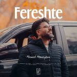 Fereshte