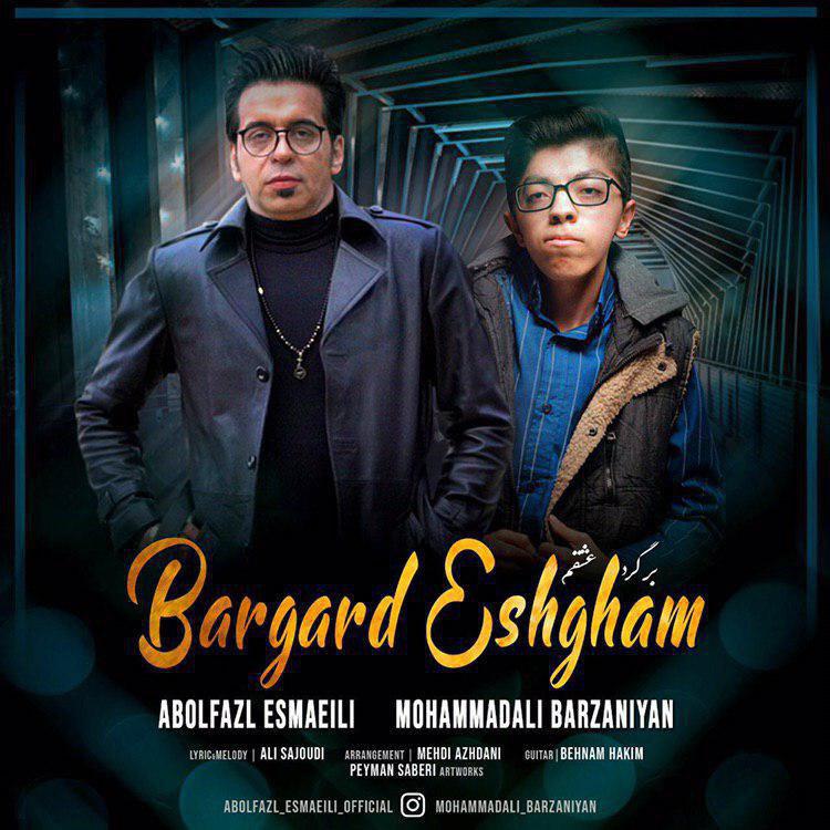 Bargard Eshgham