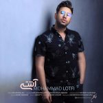 Ashti