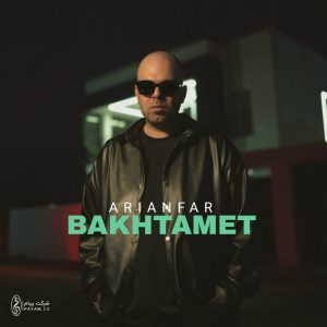 Bakhtamet