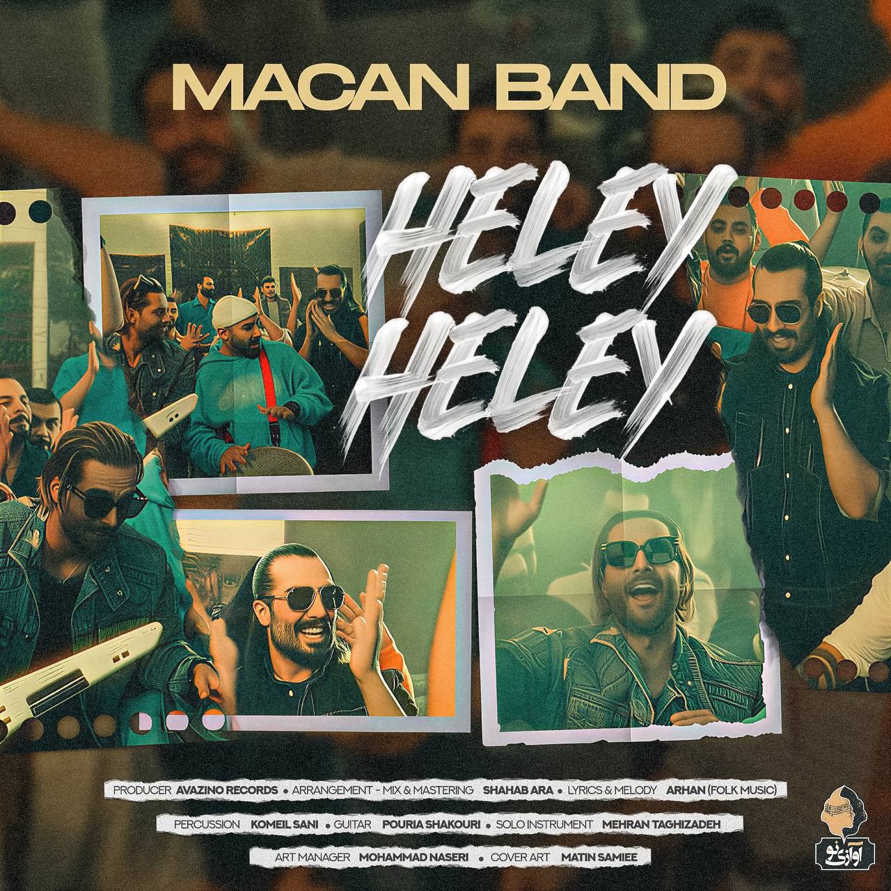 Heley Heley