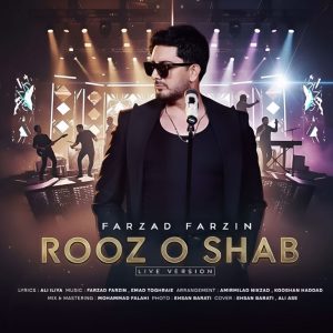 Roz O Shab (Live Version)