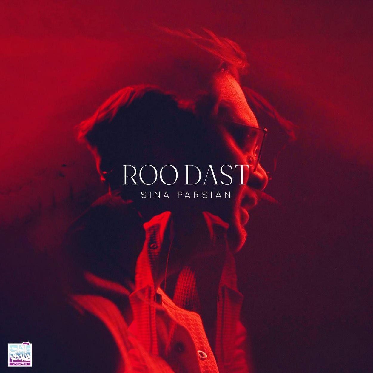 Roodast