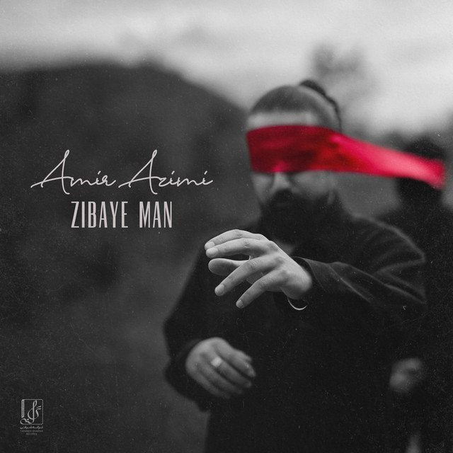 Zibaye Man