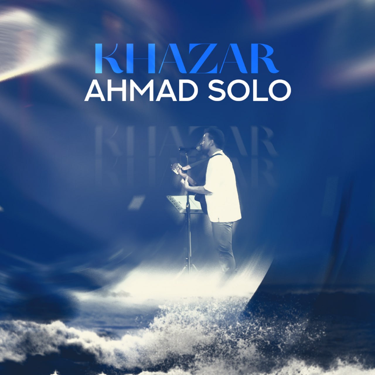 Khazar