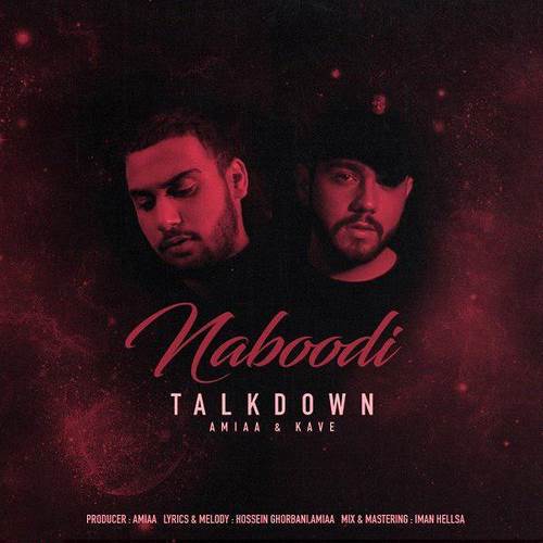 Naboodi