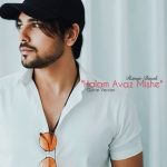 Halam Avaz Mishe (Ep Version)