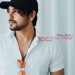 Halam Avaz Mishe (Ep Version)