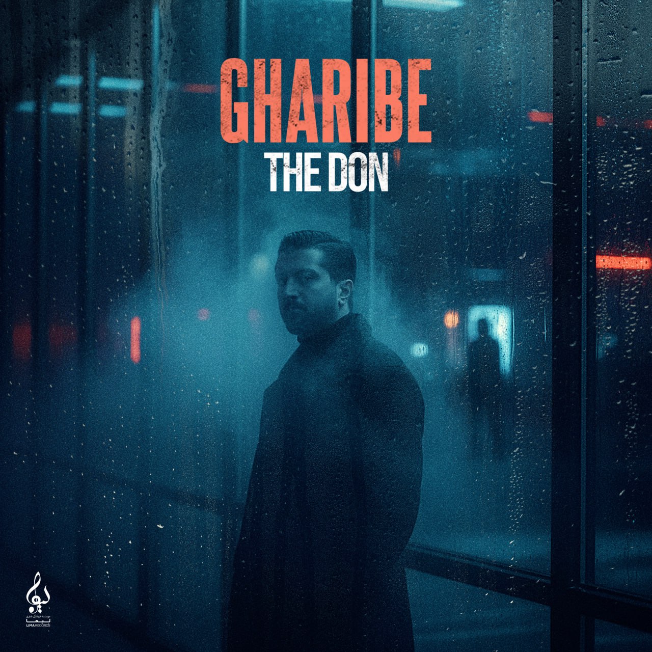 Gharibe