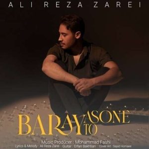Baraye To Asone