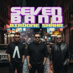 Biroone Shahr