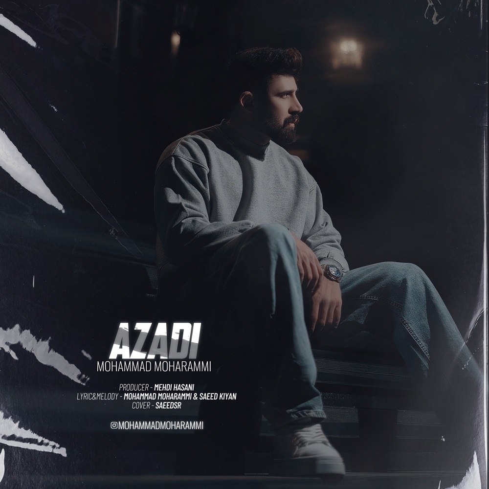 Azadi