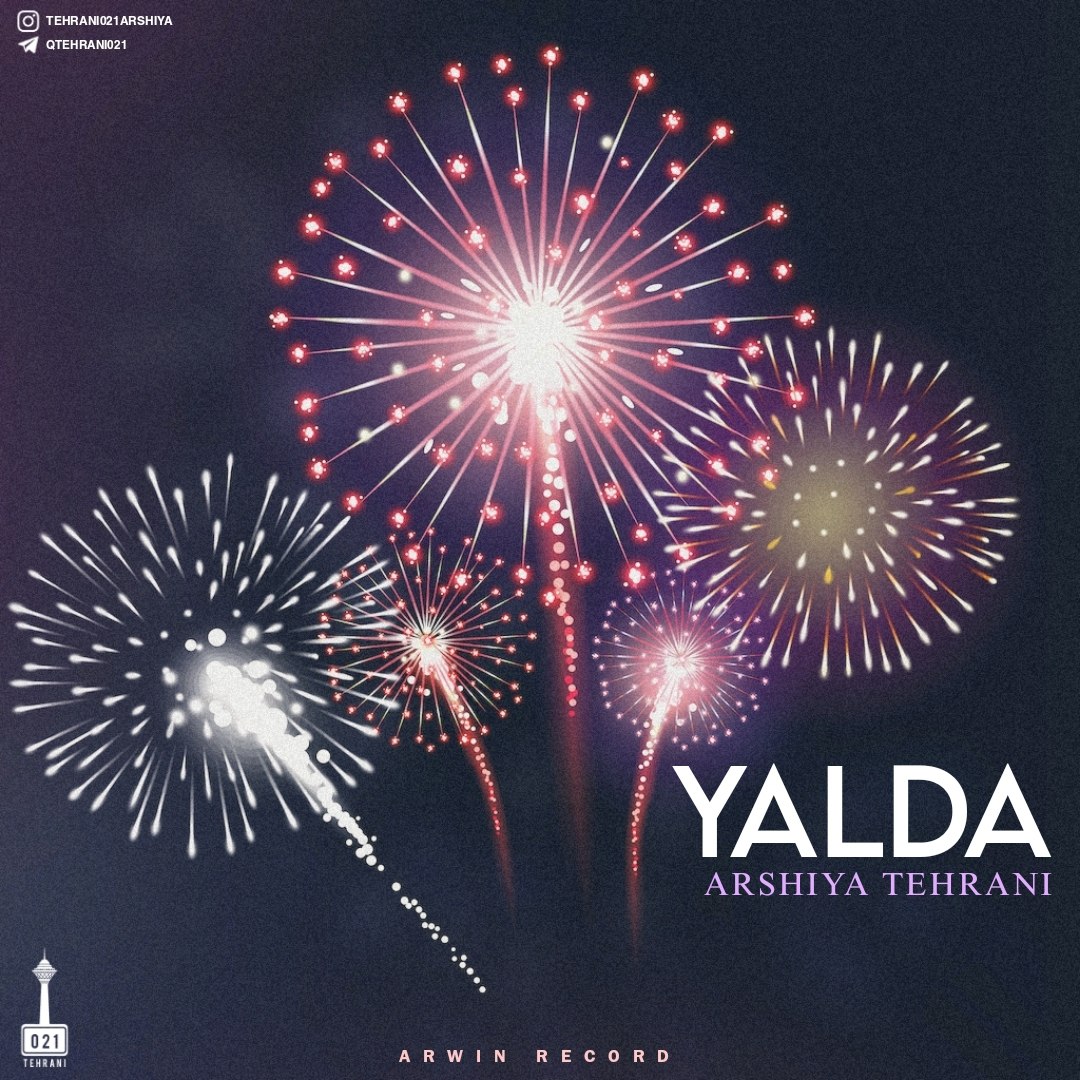 Yalda