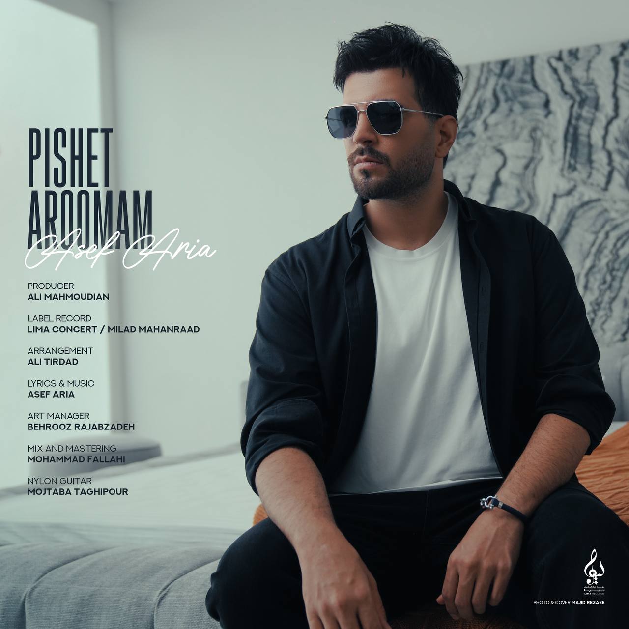 Pishet Aroomam