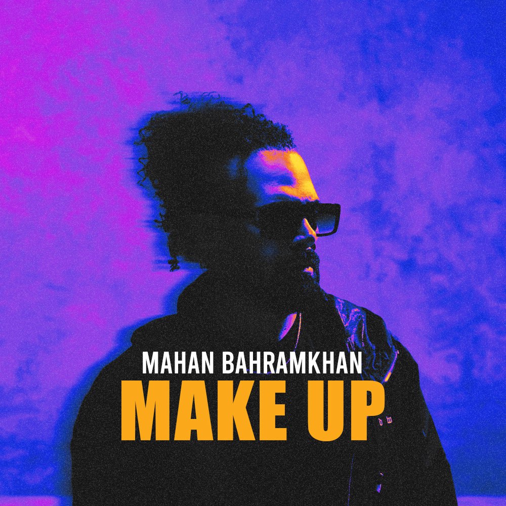 Mahan Bahramkhan